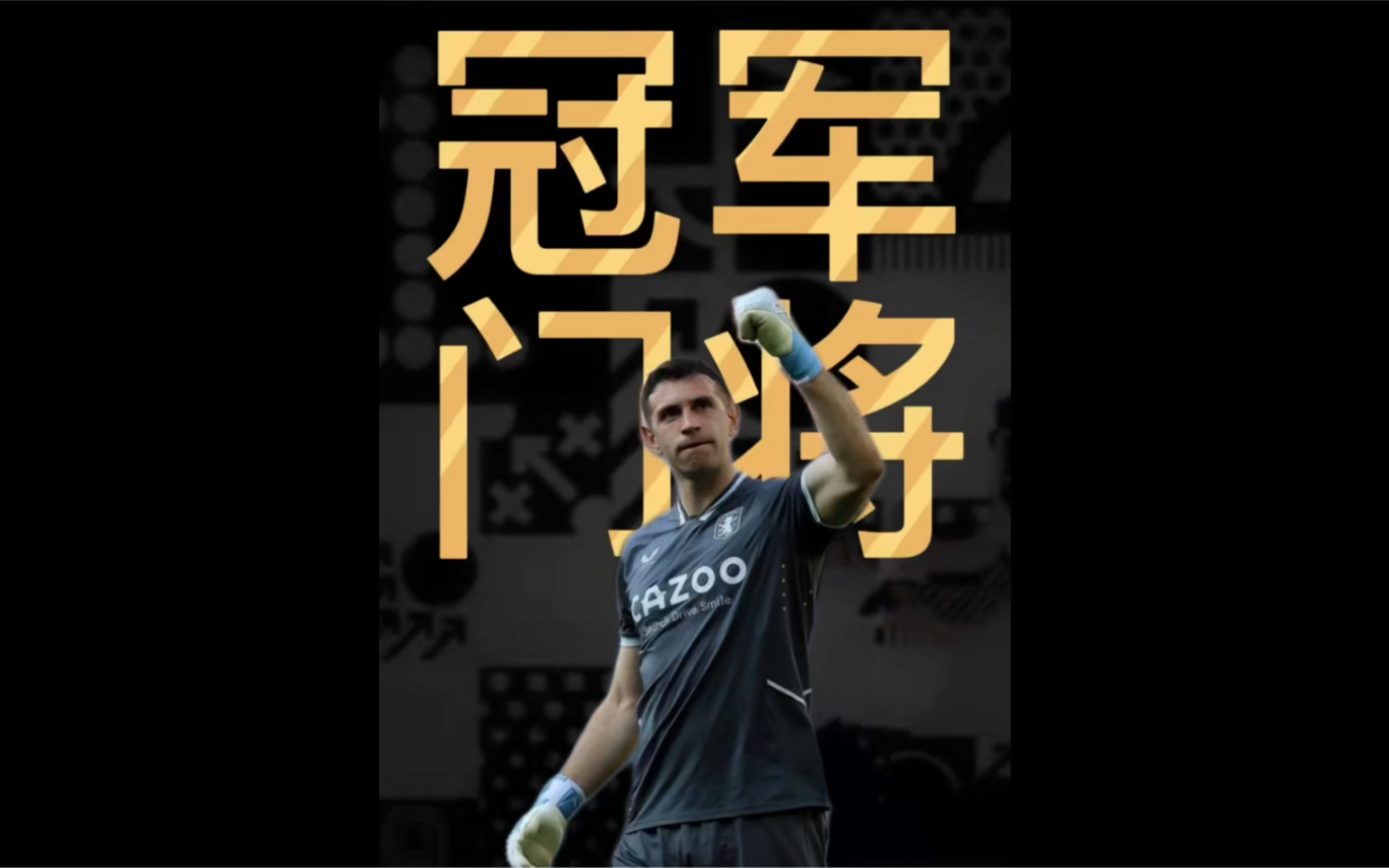 爱游戏娱乐网址-包含英超巅峰对决，精彩反击和神级扑救成为焦点的词条