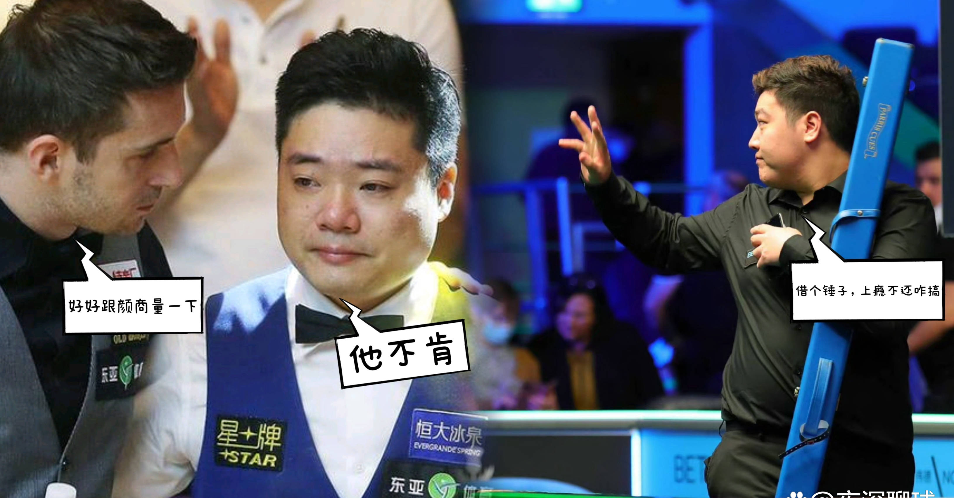 【比赛精彩】丁俊晖如何利用细节战术打破对手防线的简单介绍 【比赛精彩】丁俊晖如何利用细节战术打破对手防线的简单介绍